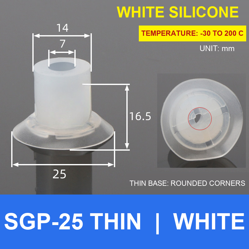 SGP-25 Thin — White SGP thin single-layer patterned vacuum cup with dimensions