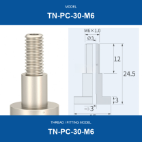 TN-PC-30-M6 threaded vacuum cup mount fitting