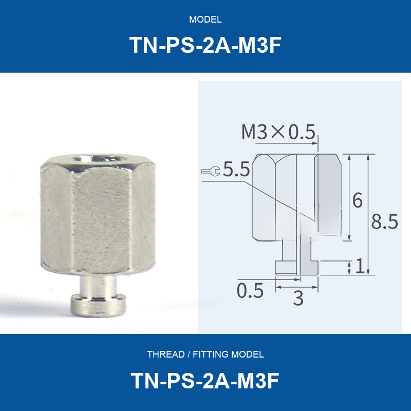 TN-PS-2A-M3F threaded vacuum cup mount fitting with product view and dimensional drawing