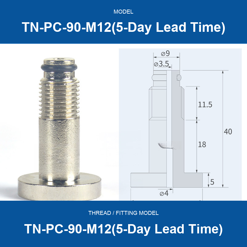 TN-PC-90-M12(5-Day Lead Time) threaded vacuum cup mount fitting with product view and dimensional drawing