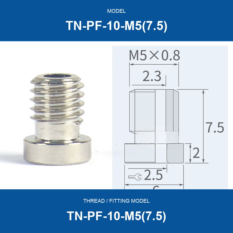 TN-PF-10-M5(7.5) threaded vacuum cup mount fitting with product view and dimensional drawing