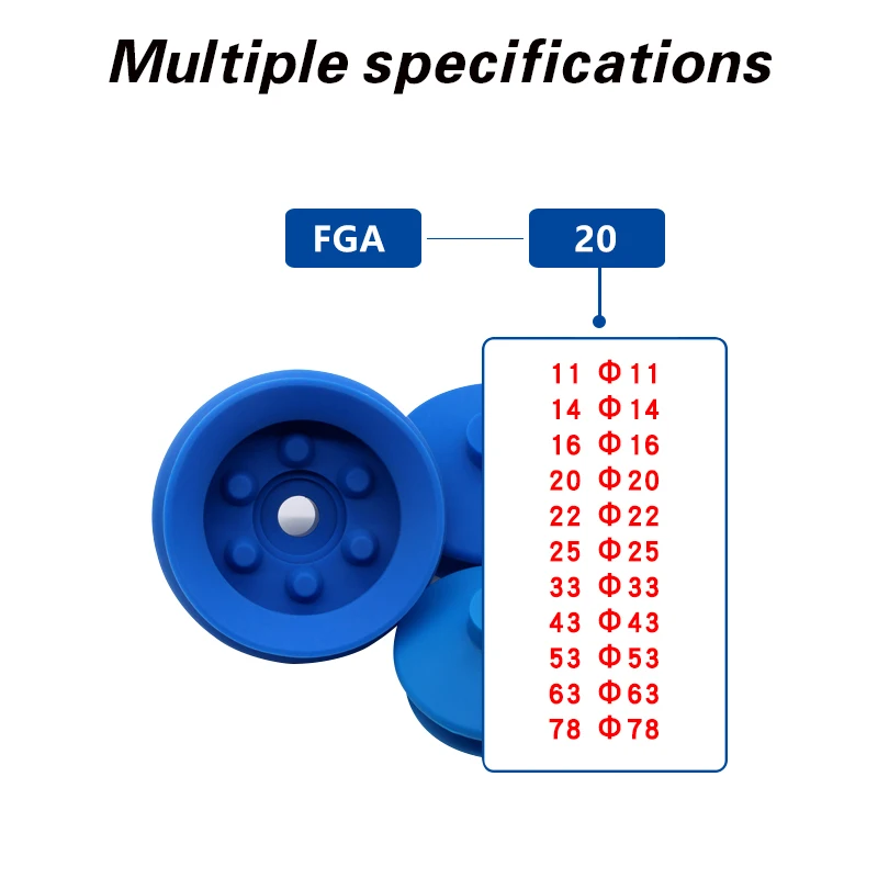 FGA11/14/16/20/22/25/33/43/53/63/78 robotic arm vacuum suction cup ripple