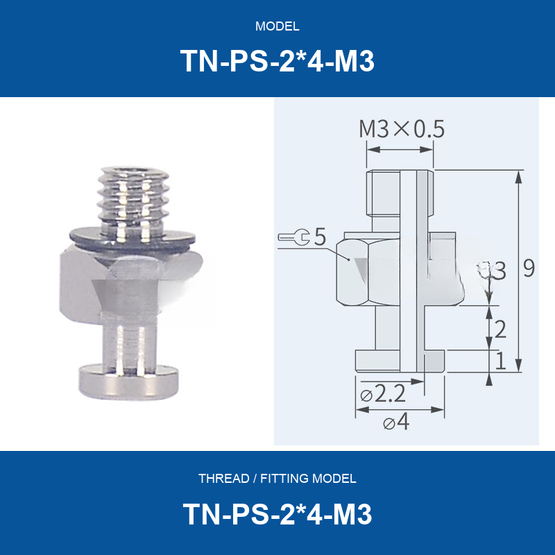 TN-PS-2*4-M3 threaded vacuum cup mount fitting with product view and dimensional drawing
