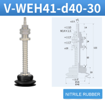 V-WEH41 / V-WEH42 Rear-Port Spring-Loaded Vacuum Cup Assemblies, 6–80 mm-BOLTTE