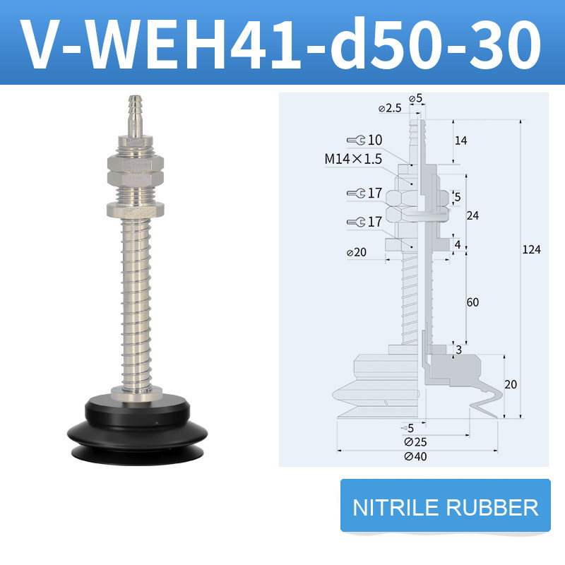 V-WEH41-d50-30 rear-port spring-loaded vacuum cup assembly, 50 mm, black double-layer rear port, M14 mounting thread, with technical drawing