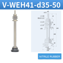 V-WEH41 / V-WEH42 Rear-Port Spring-Loaded Vacuum Cup Assemblies, 6–80 mm-BOLTTE