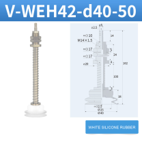 V-WEH41 / V-WEH42 Rear-Port Spring-Loaded Vacuum Cup Assemblies, 6–80 mm-BOLTTE