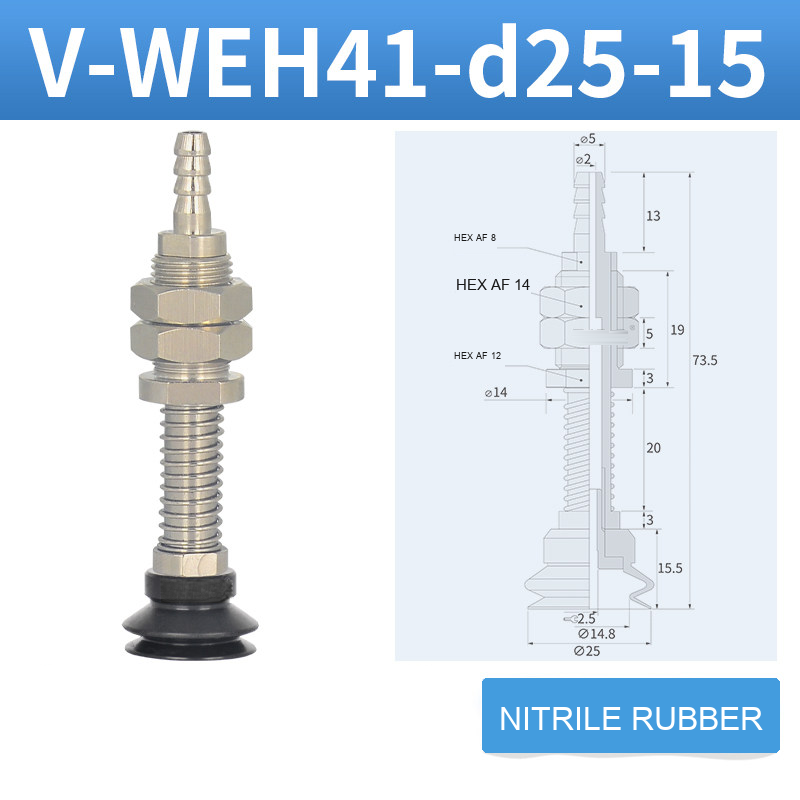 V-WEH41 / V-WEH42 Rear-Port Spring-Loaded Vacuum Cup Assemblies, 6–80 mm-BOLTTE