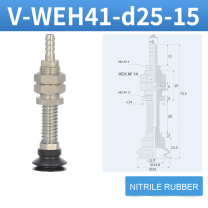 V-WEH41 / V-WEH42 Rear-Port Spring-Loaded Vacuum Cup Assemblies, 6–80 mm-BOLTTE