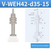 V-WEH41 / V-WEH42 Rear-Port Spring-Loaded Vacuum Cup Assemblies, 6–80 mm-BOLTTE