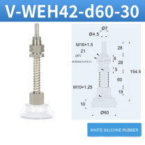 V-WEH41 / V-WEH42 Rear-Port Spring-Loaded Vacuum Cup Assemblies, 6–80 mm-BOLTTE