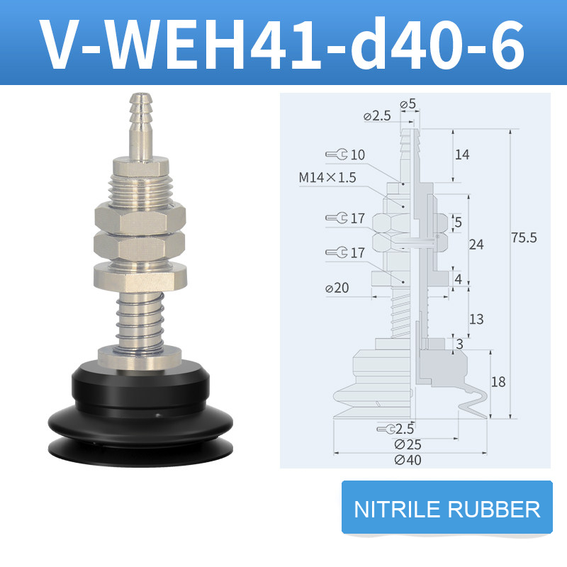 V-WEH41 / V-WEH42 Rear-Port Spring-Loaded Vacuum Cup Assemblies, 6–80 mm-BOLTTE