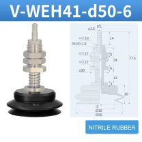 V-WEH41 / V-WEH42 Rear-Port Spring-Loaded Vacuum Cup Assemblies, 6–80 mm-BOLTTE