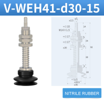 V-WEH41 / V-WEH42 Rear-Port Spring-Loaded Vacuum Cup Assemblies, 6–80 mm-BOLTTE