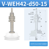 V-WEH41 / V-WEH42 Rear-Port Spring-Loaded Vacuum Cup Assemblies, 6–80 mm-BOLTTE