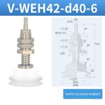 V-WEH41 / V-WEH42 Rear-Port Spring-Loaded Vacuum Cup Assemblies, 6–80 mm-BOLTTE