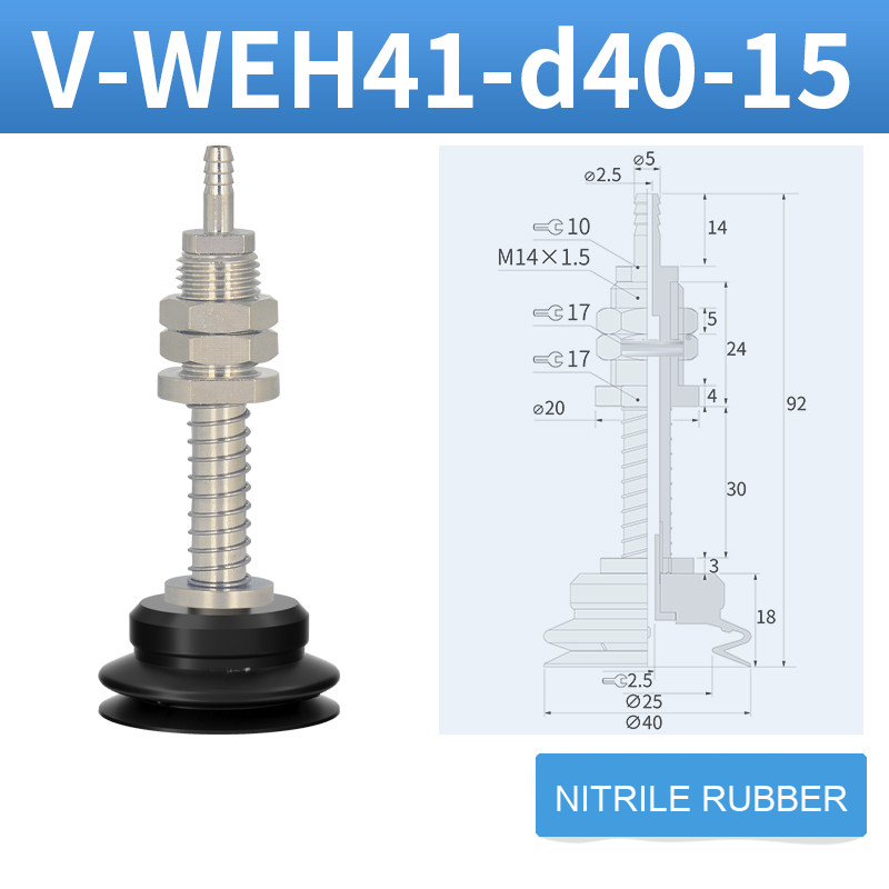V-WEH41 / V-WEH42 Rear-Port Spring-Loaded Vacuum Cup Assemblies, 6–80 mm-BOLTTE