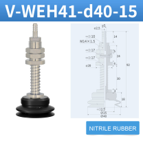 V-WEH41 / V-WEH42 Rear-Port Spring-Loaded Vacuum Cup Assemblies, 6–80 mm-BOLTTE