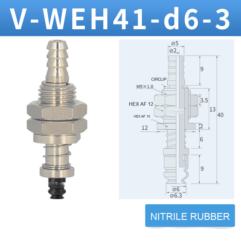 V-WEH41-d6-3 rear-port spring-loaded vacuum cup assembly, 6 mm, black double-layer rear port, M9 mounting thread, with technical drawing