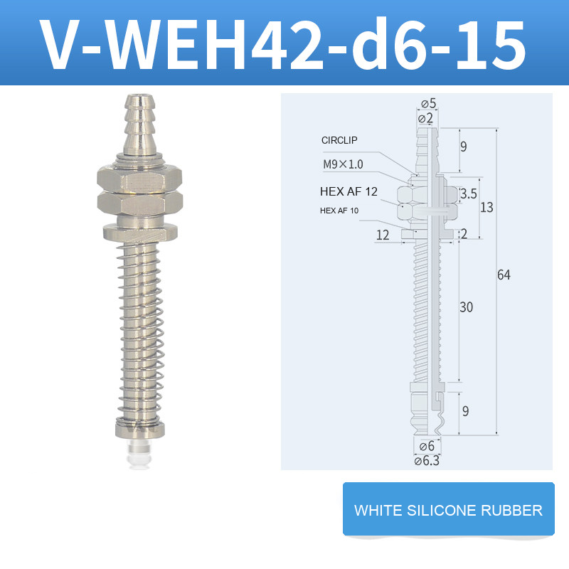 V-WEH41 / V-WEH42 Rear-Port Spring-Loaded Vacuum Cup Assemblies, 6–80 mm-BOLTTE