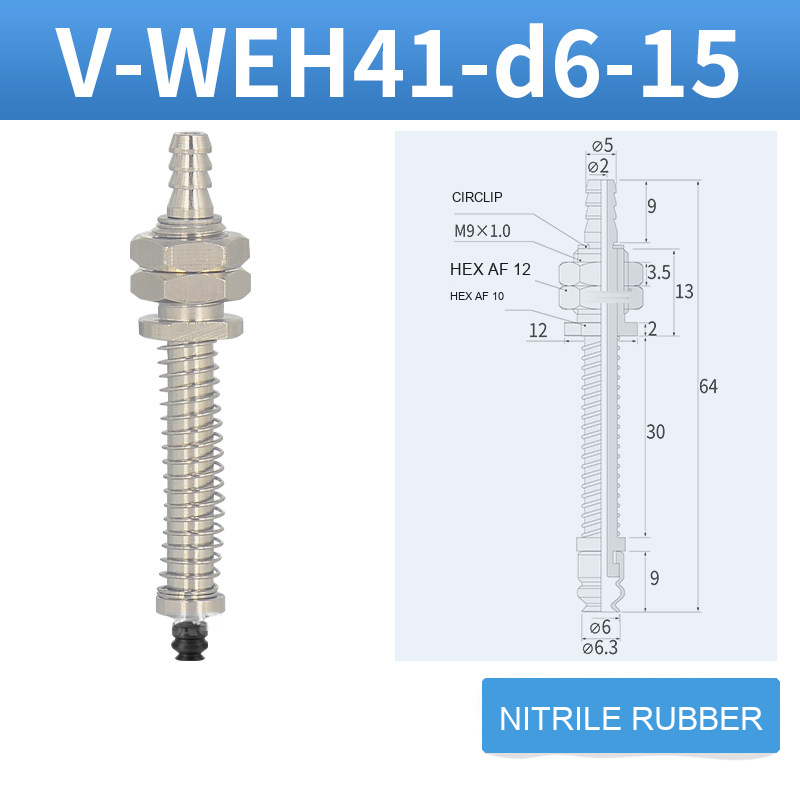 V-WEH41 / V-WEH42 Rear-Port Spring-Loaded Vacuum Cup Assemblies, 6–80 mm-BOLTTE