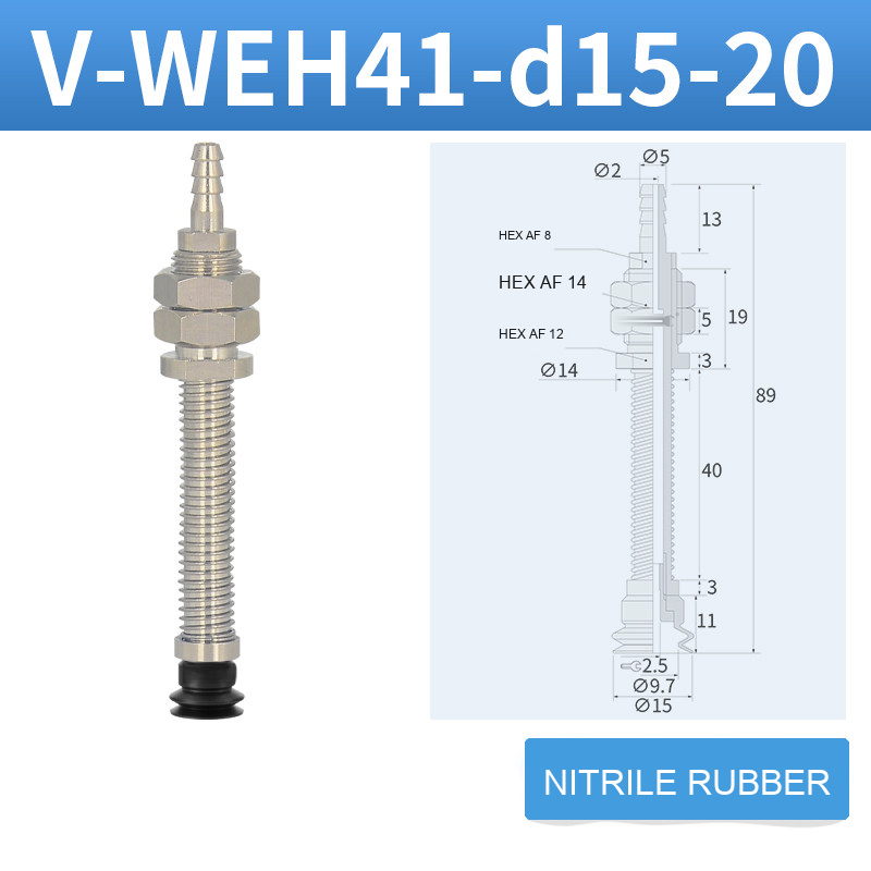 V-WEH41 / V-WEH42 Rear-Port Spring-Loaded Vacuum Cup Assemblies, 6–80 mm-BOLTTE