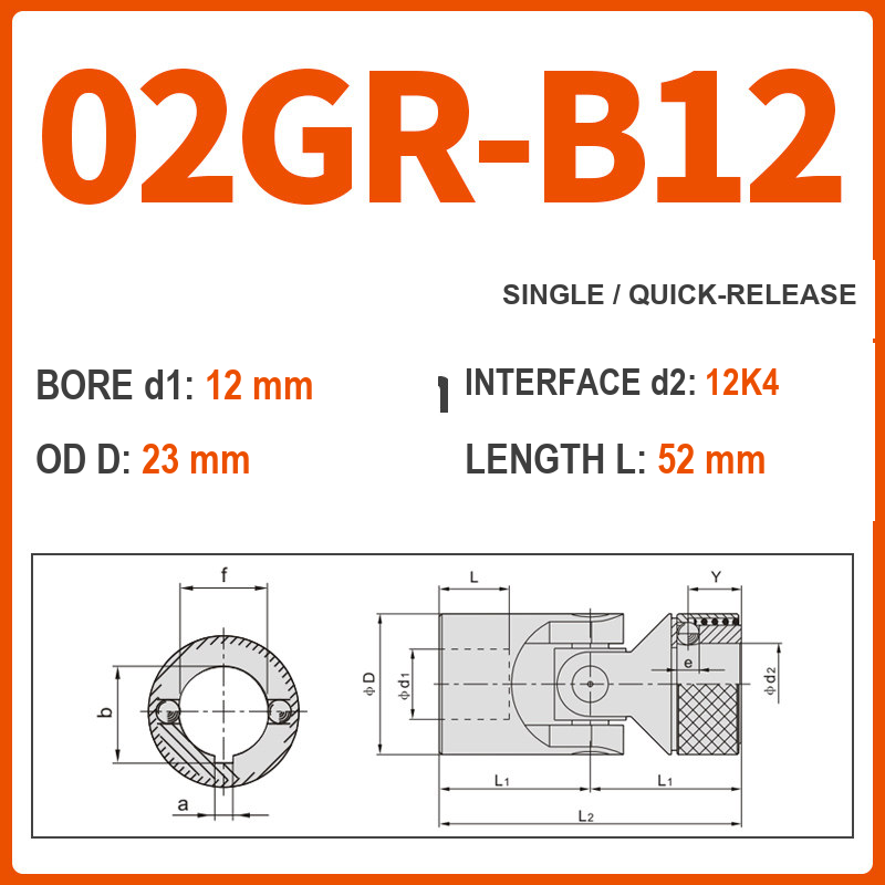 BOLTTE 02GR-12K4 40Cr universal joint coupling dimension drawing