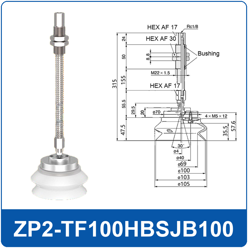 ZP2-TF100HBSJB100 ZP2-TF swivel spring-loaded vacuum cup assembly, 100 mm white silicone rubber, M22 body thread, 100 mm stroke, Rc1/8 port, with technical drawing