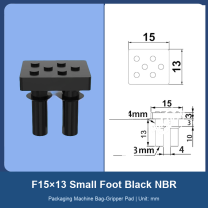 F15×13 Small Foot Black NBR rubber bag-gripper pad with dimensions