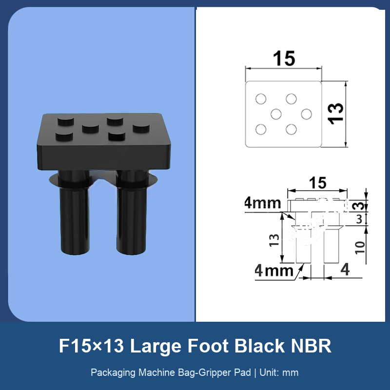 F15×13 Large Foot Black NBR rubber bag-gripper pad with dimensions