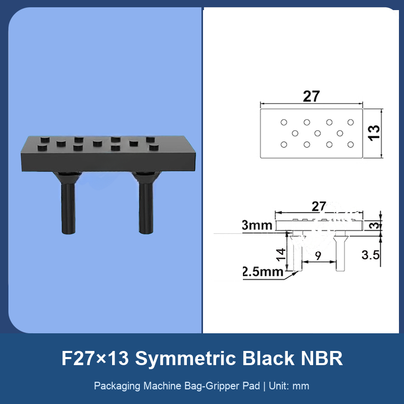 F27×13 Symmetric Black NBR rubber bag-gripper pad with dimensions