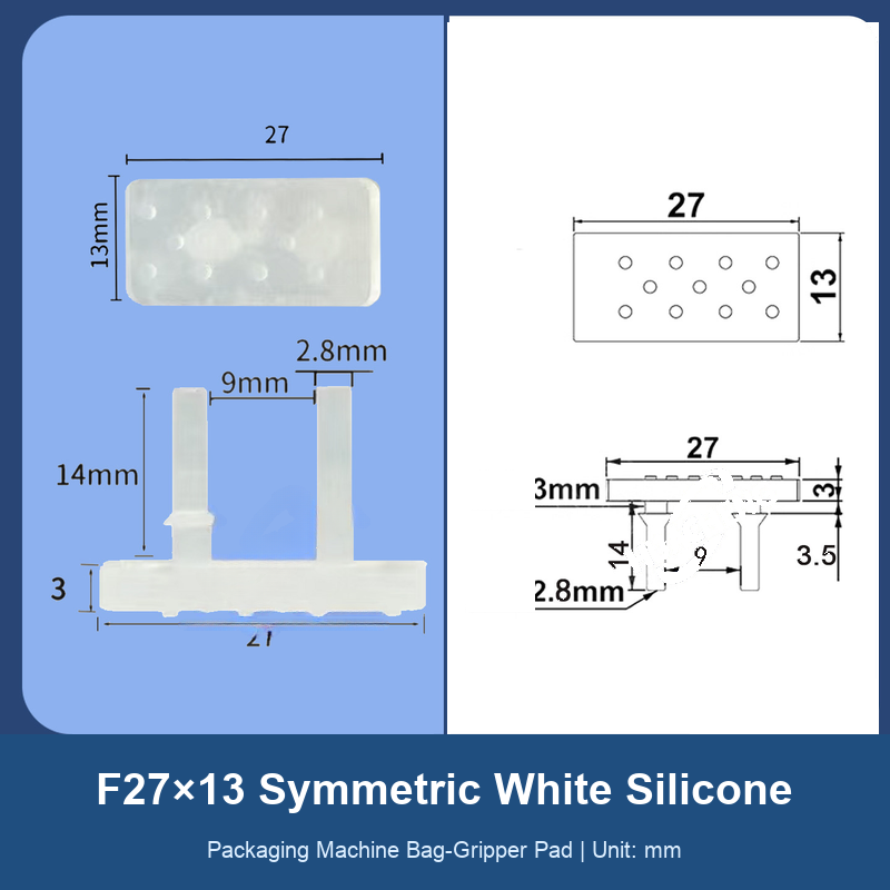 F27×13 Symmetric White Silicone rubber bag-gripper pad with dimensions