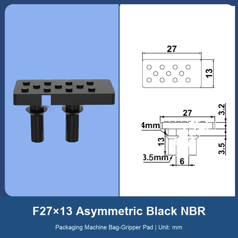 F27×13 Asymmetric Black NBR rubber bag-gripper pad with dimensions