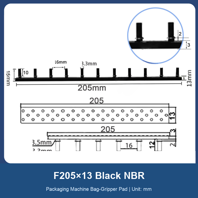 F205×13 Black NBR rubber bag-gripper pad with dimensions