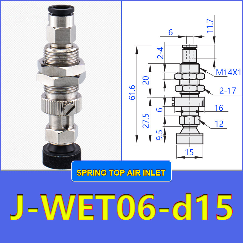 J-WET06-D15 — English product and dimensional drawing image