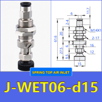 J-WET06-D15 — English product and dimensional drawing image