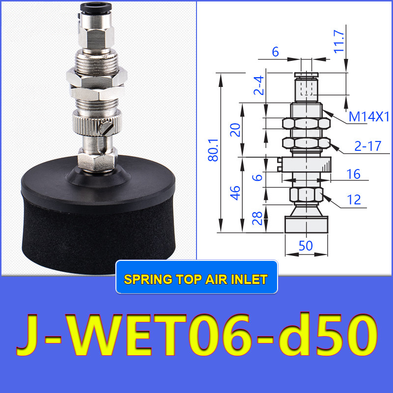 J-WET06-D50 — English product and dimensional drawing image