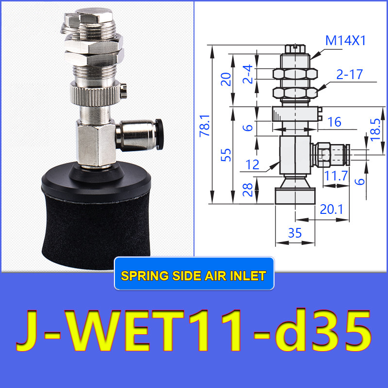J-WET11-D35 — English product and dimensional drawing image