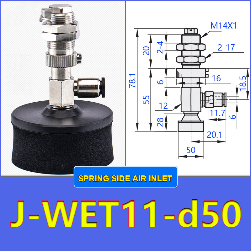 J-WET11-D50 — English product and dimensional drawing image