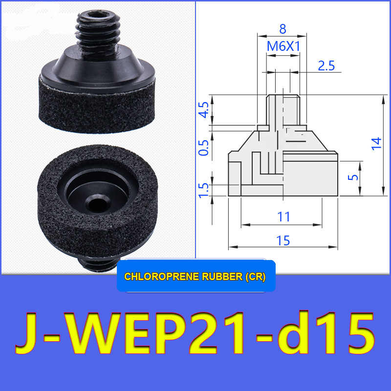 J-WEP21-D15 — English product and dimensional drawing image