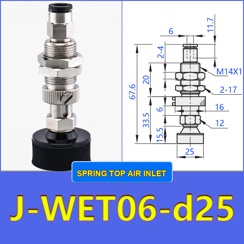 J-WET06-D25 — English product and dimensional drawing image
