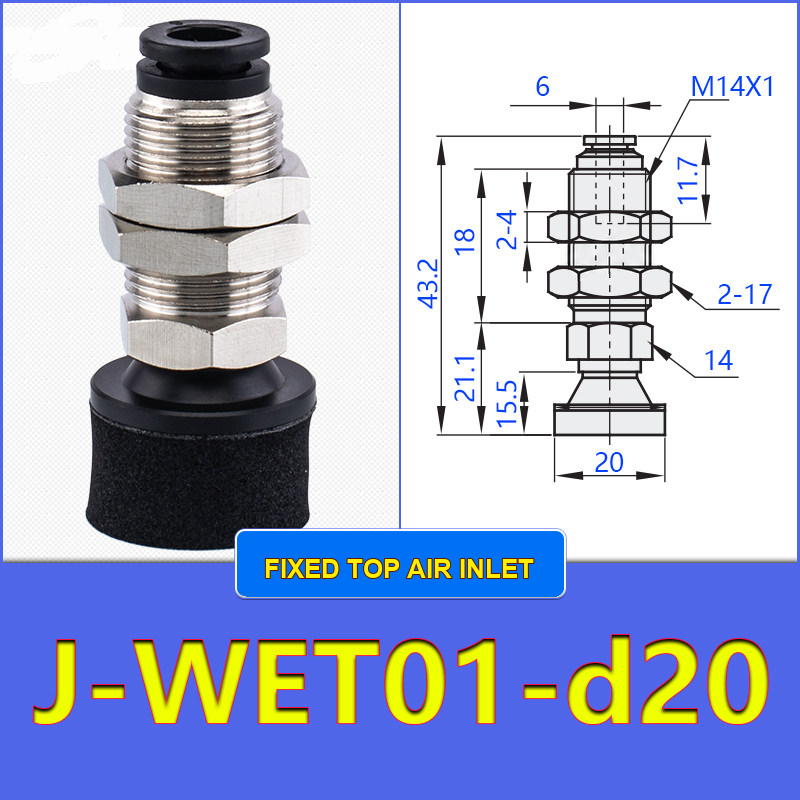 J-WET01-D20 — English product and dimensional drawing image