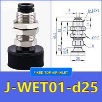 J-WET01-D25 — English product and dimensional drawing image