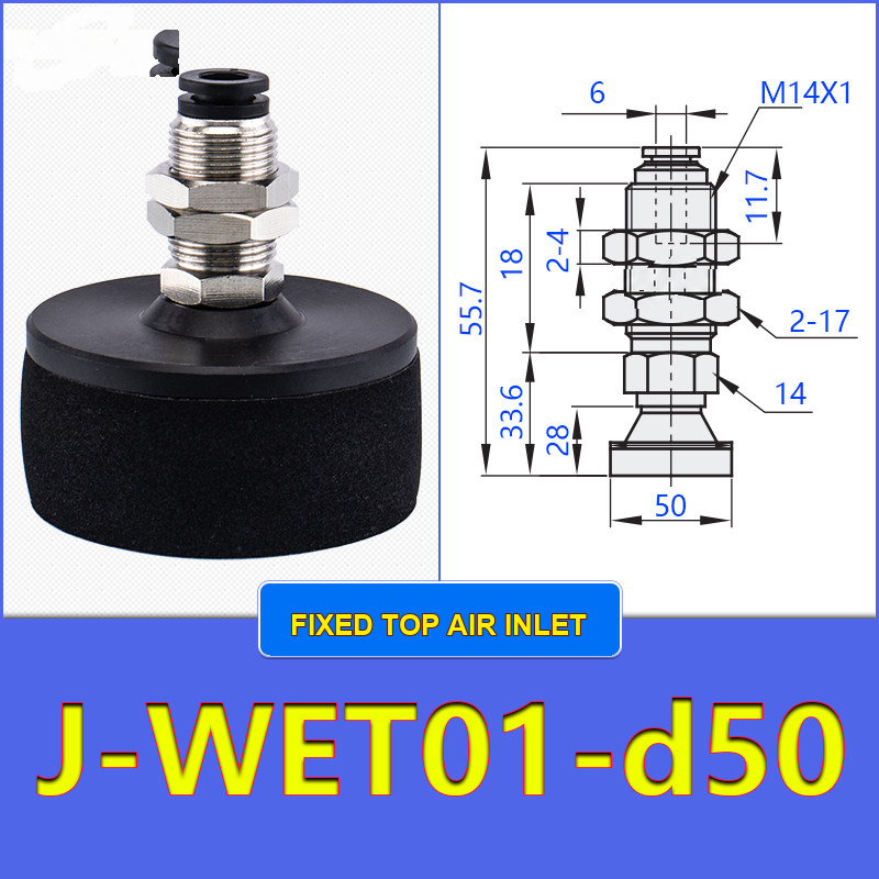 J-WET01-D50 — English product and dimensional drawing image