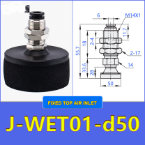 J-WET01-D50 — English product and dimensional drawing image