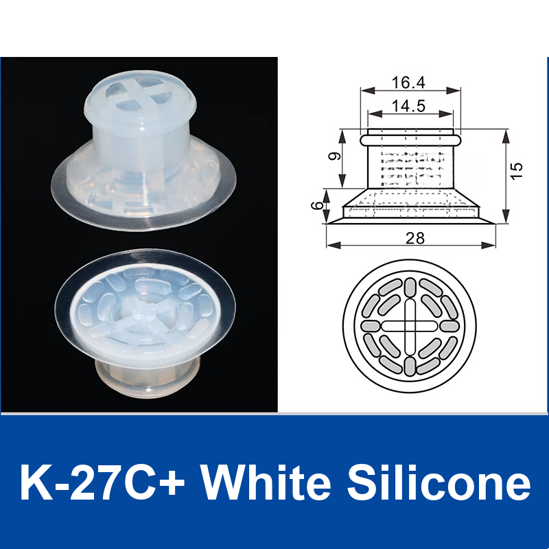K-27C+ White Silicone | clean product image