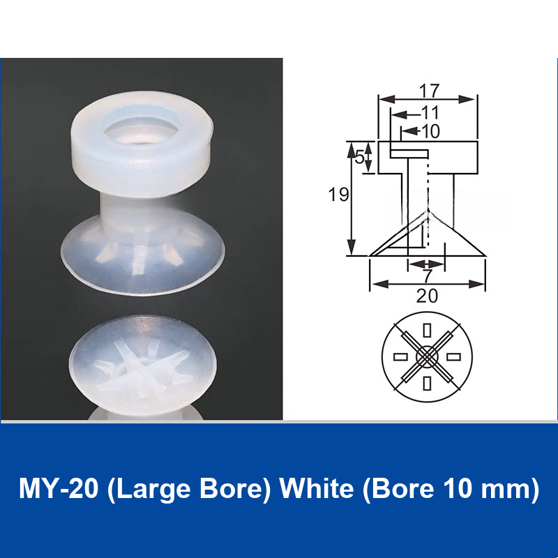 MY-20 (Large Bore) White (Bore 10 mm) | clean product image