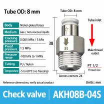 AKH08B-04S pneumatic check valve