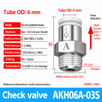 AKH06A-03S pneumatic check valve