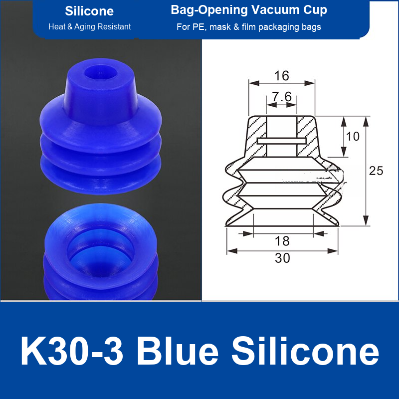 K30-3 Blue Silicone | clean product image